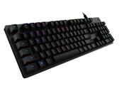 Logitech pour les joueurs : un nouveau clavier mécanique G512, des switchs GX Blue