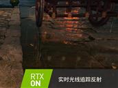 Le MMO chinois Justice va gérer le ray tracing et DLSS de NVIDIA