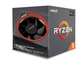 Un bundle Ryzen Max pour AMD, avec un ventirad Wraith Max RGB