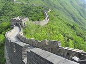 Microsoft Bing bloqué en Chine