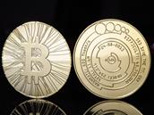 Le Venezuela veut lancer sa propre crypto-monnaie : Petro
