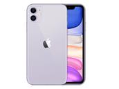 Le FBI aurait « cracké » un iPhone 11