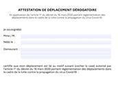 Attestation numérique de déplacement : le formulaire passe en version 1.1.1