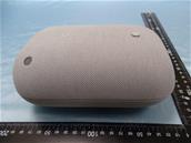 Le successeur du Google Home se dévoile à la FCC