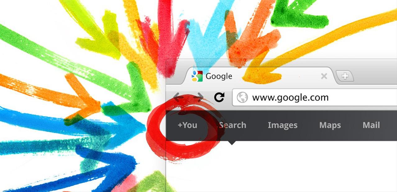 La faille de Google+ déclenche une enquête de la CNIL d'Hambourg