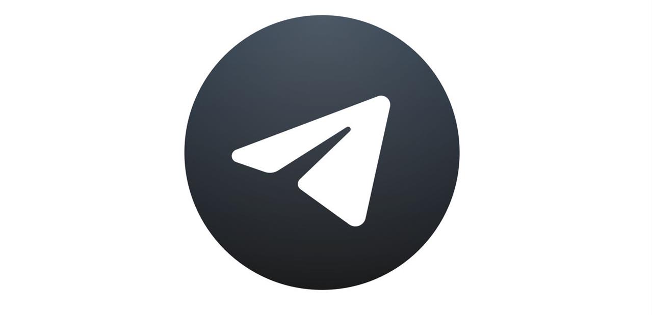 Un nouveau Telegram en approche pour iOS, réécrit en Swift